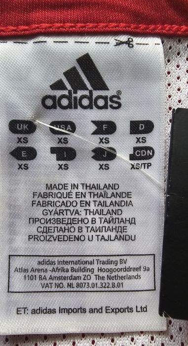 Maiou Adidas Clima Baschet căptușeală Mesh –loose fit  marimea S