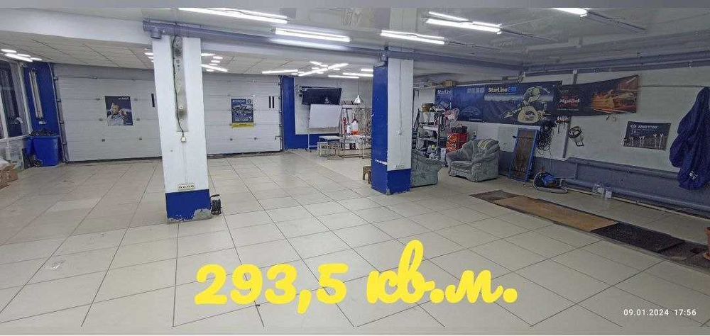 Прекрасное коммерческое помещение