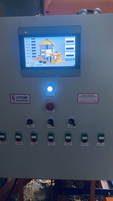 Зерносушилка на газу