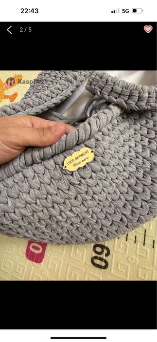 Продаю люльку на выписку