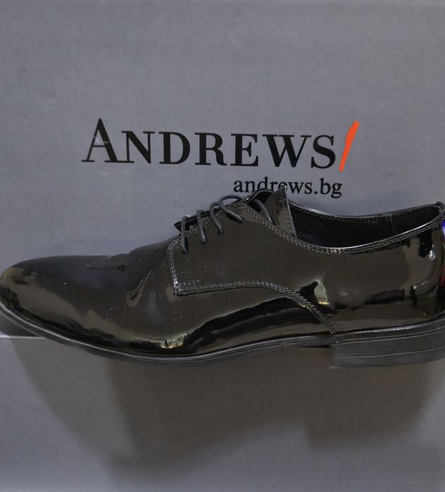 Стилни мъжки обувки