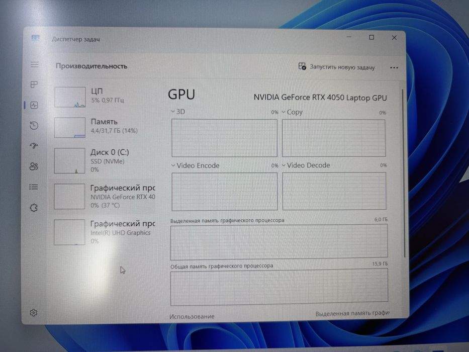 Продам игровой ноутбук YEPO FT8