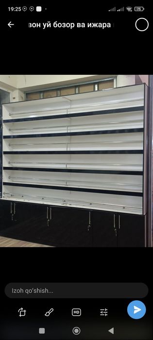 Vitrina lar sotiladi