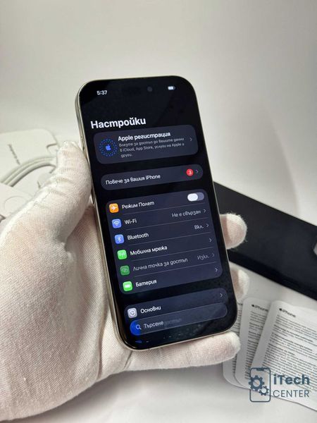 iPhone 16 Pro, 128GB, Natural, НЕРАЗЛИЧИМ ОТ НОВ, 1г. ГАРАНЦИЯ!