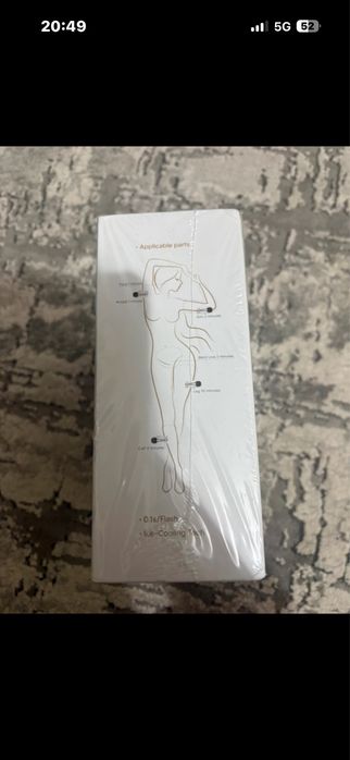 Epilator NOU, SIGILAT laser AjueQaQ