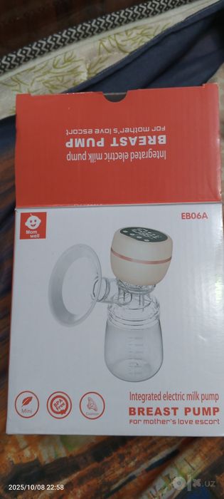 Молокоотсос sotiladi