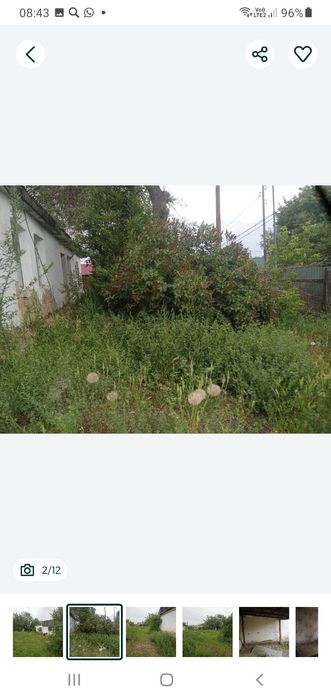 Продам дом в селе самарском