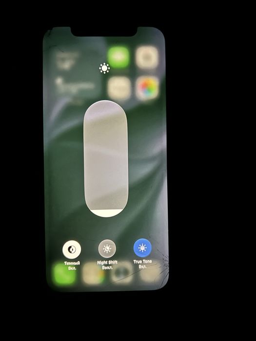 Iphone 12 pro 56% 256gb
