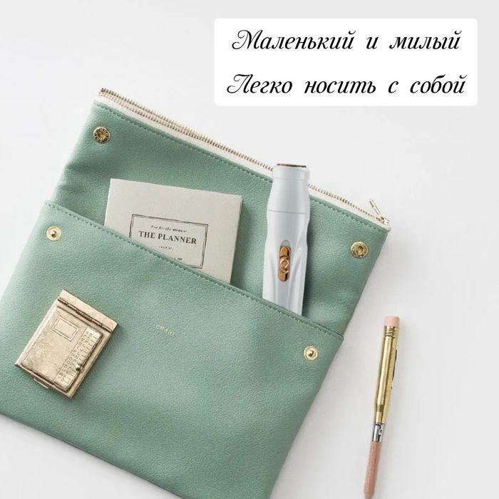 Машинка для шугаринга женская