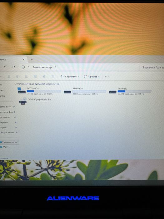 Alienware 17 r4 Ram 32 gb / Nvidia GTX 880m 8 gb