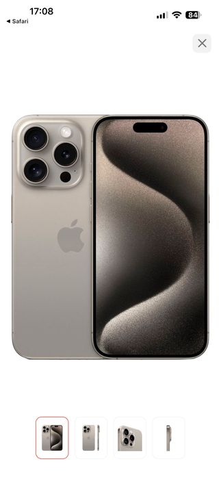 Продам iphone 15 pro max 1 tb