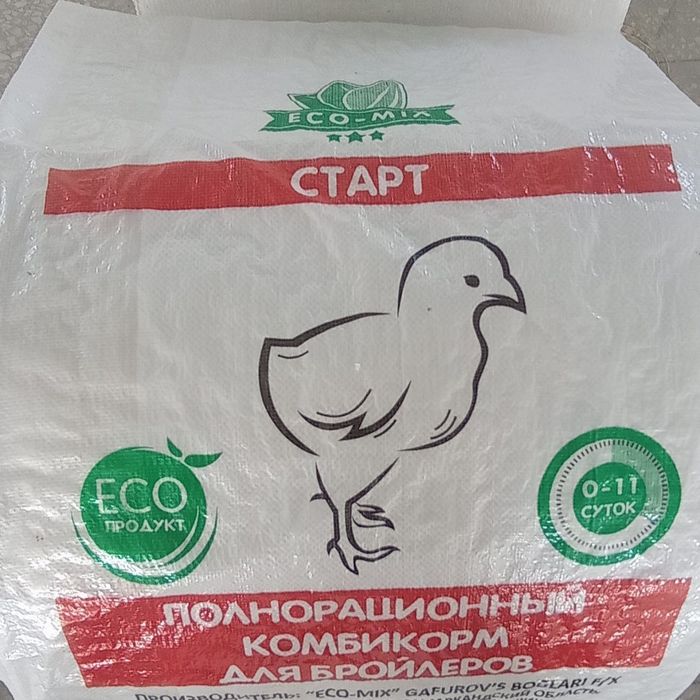 Мешки полипропиленовые от SamPolyTex у нас имеется огромный ассортимен