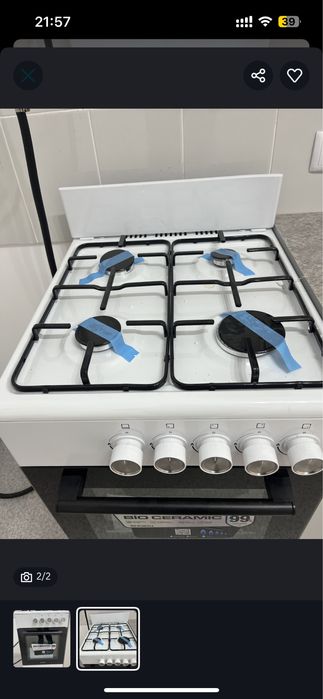 Газ плита новый новый