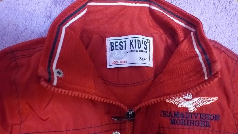 Детски якета  на различни цени-за 2г.-от 28 до 40лв.