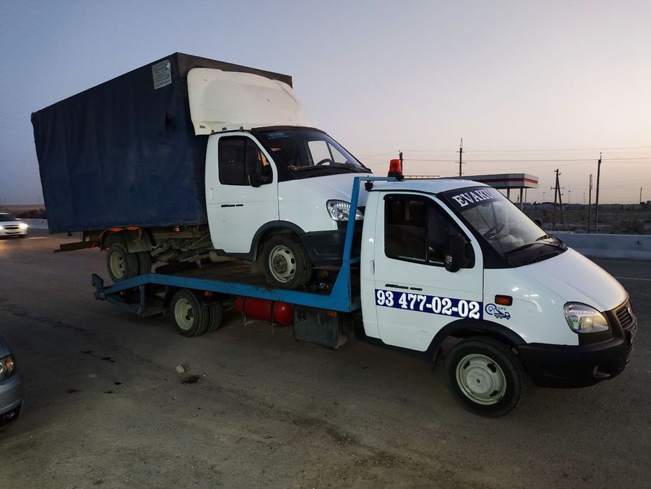 Услуги эвакуатора