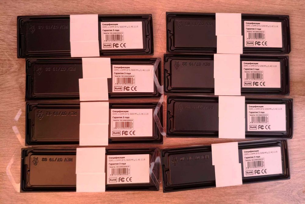 ОЗУ DDR5 8гб 5200/5600 мгц