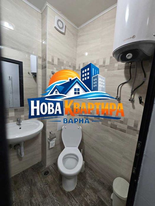 ТОП ОФЕРТА! Двустаен във Виница