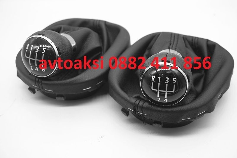 Топки за лост с маншон VW TOURAN.CADDY II 2004-2010г