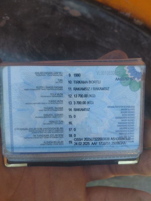 Kamaz presep sotiladi