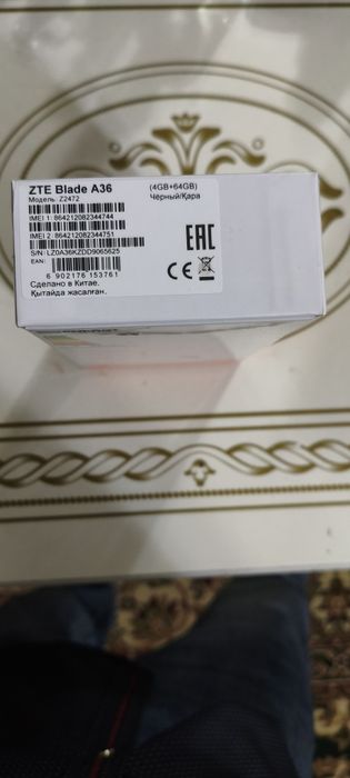 Новый в упаковке