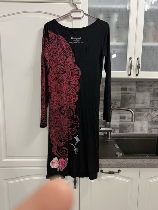 Дълга рокля Desigual