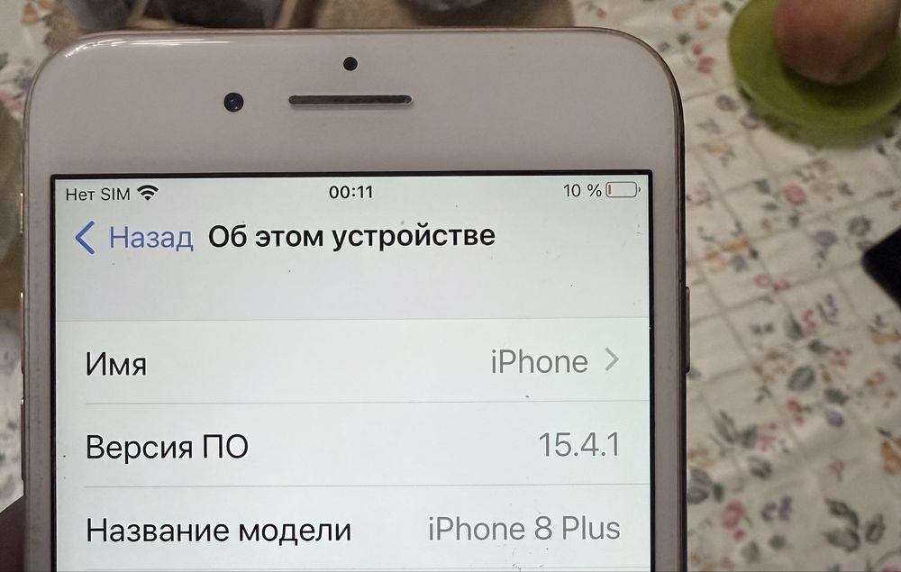 Iphone8 plus 256 гб