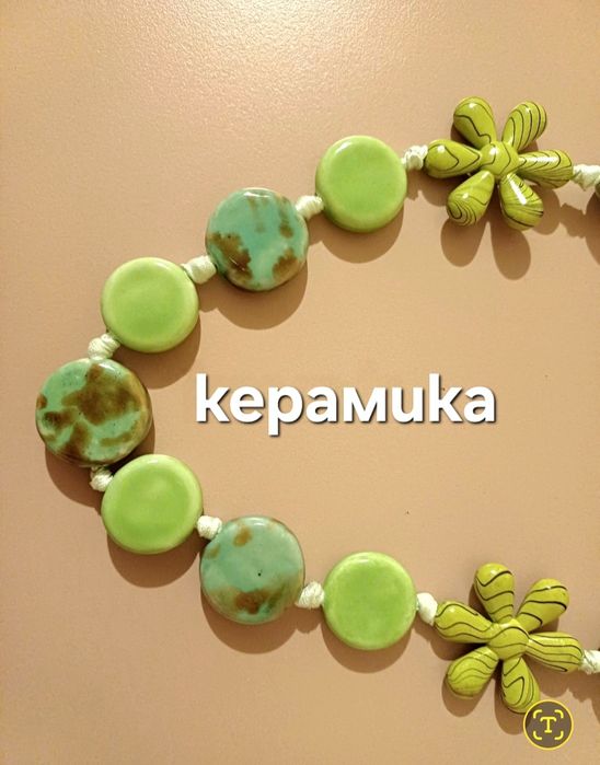 Лот летни гердани с кутия