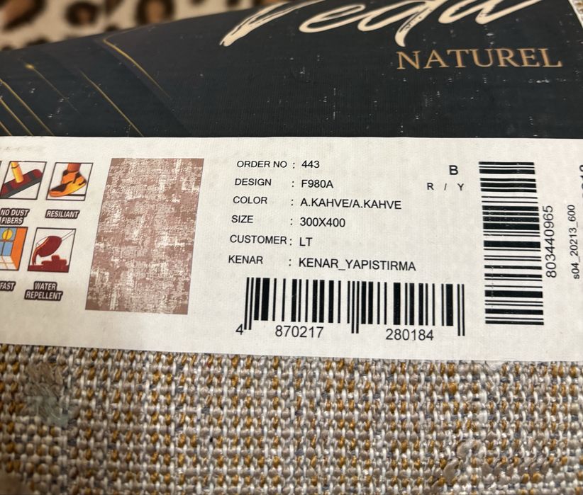 Продам новый ковер 300*400