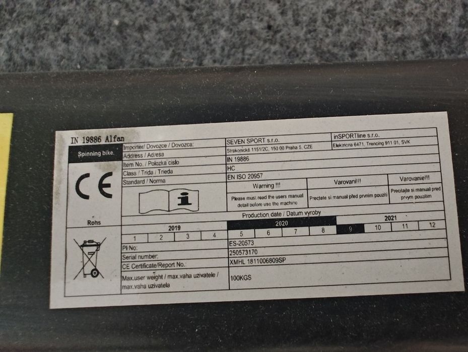 Спининг байк inSport Alfan