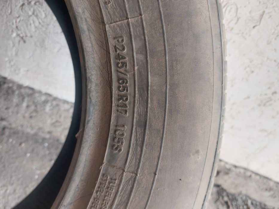 Дөңгелек өлшемі 17