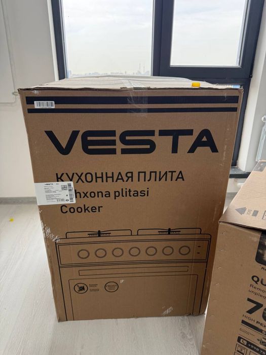 Gaz plita Vesta aaaaaaaaaaaaaaaaaaaaaaaaaaaa