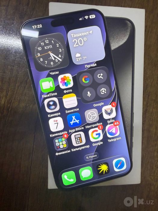 iPhone 15 pro Max