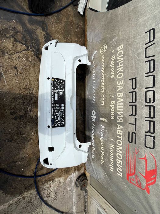 Броня Dacia Sandero 3 Stepway 20- 3бр.