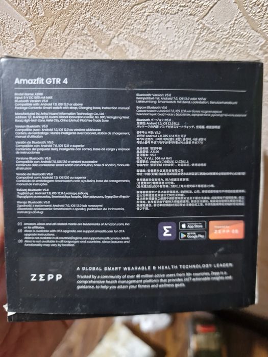 Smartwatch Amazfit GTR 4 (original)