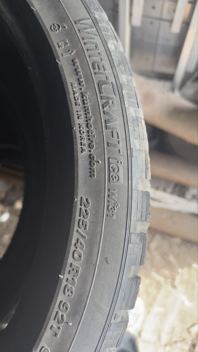 Шины kumho WinterCraft ice wi31