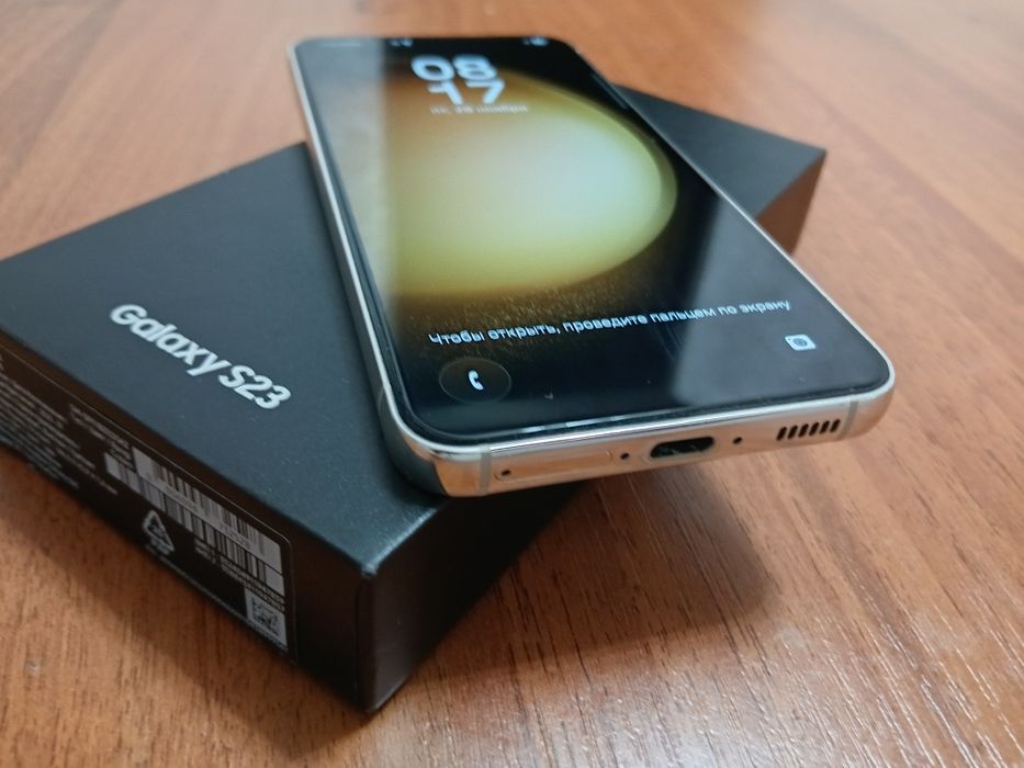 Самсунг S 23. В идеале как новый .