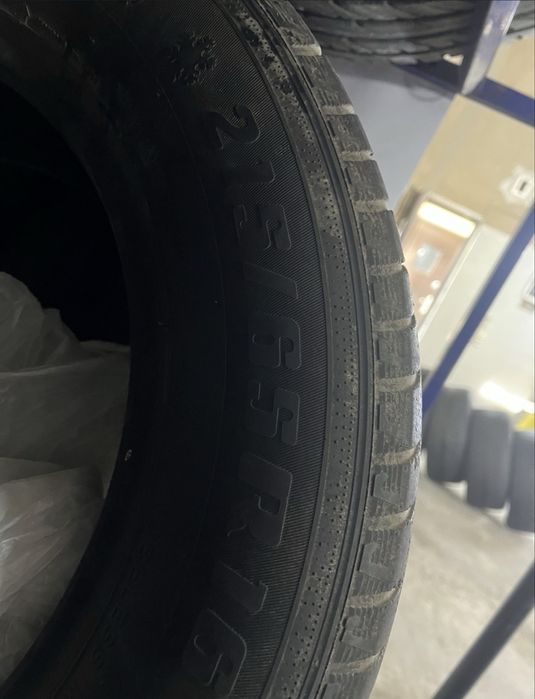 Продам одну покрышку