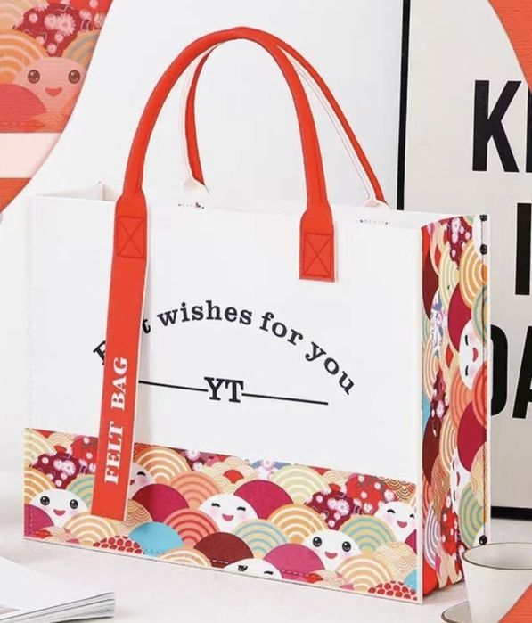 Сумочка Шоппер подарочный