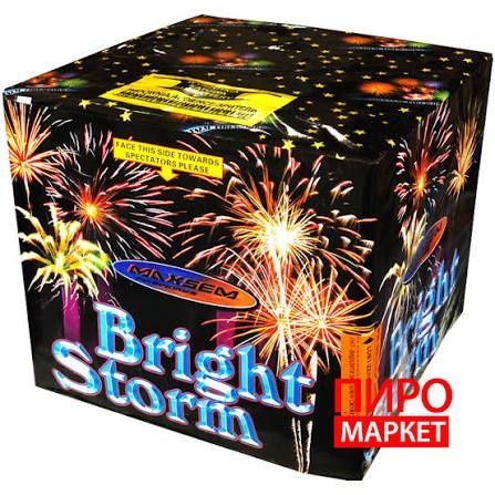 Супер скидка каравлеаский салут