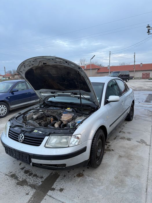 Продава се на части