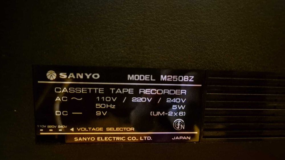 Casetofon profesional SANYO LL M2508Z