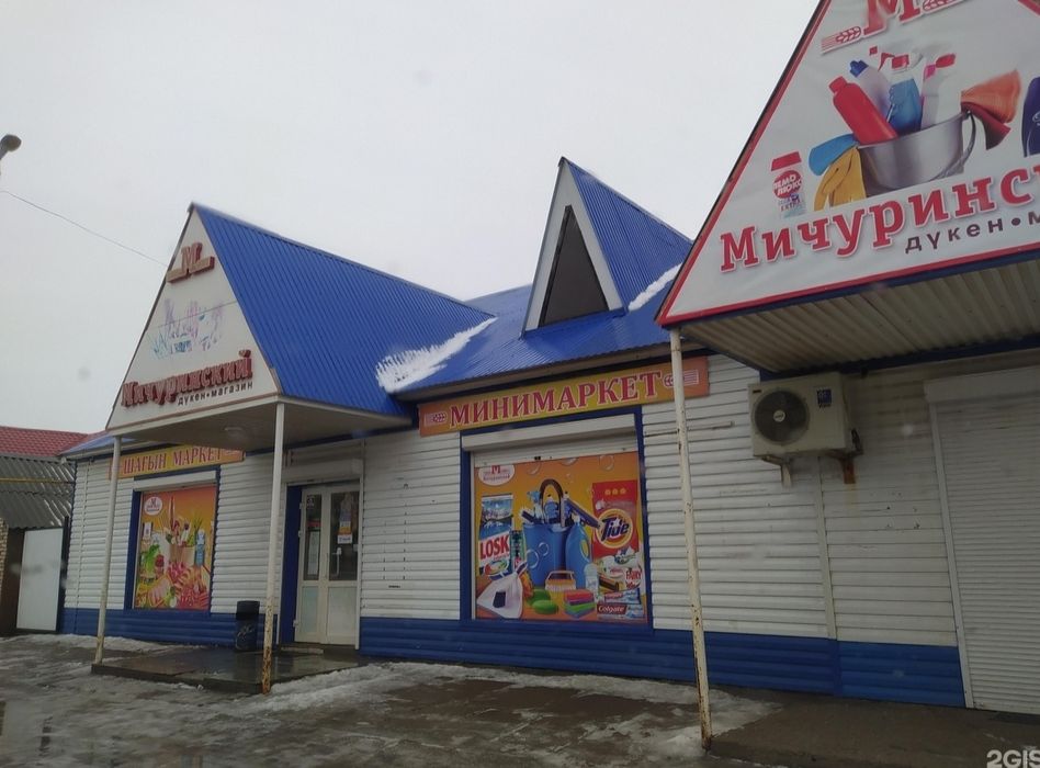 Сдам в аренду магазин с мини пекарней