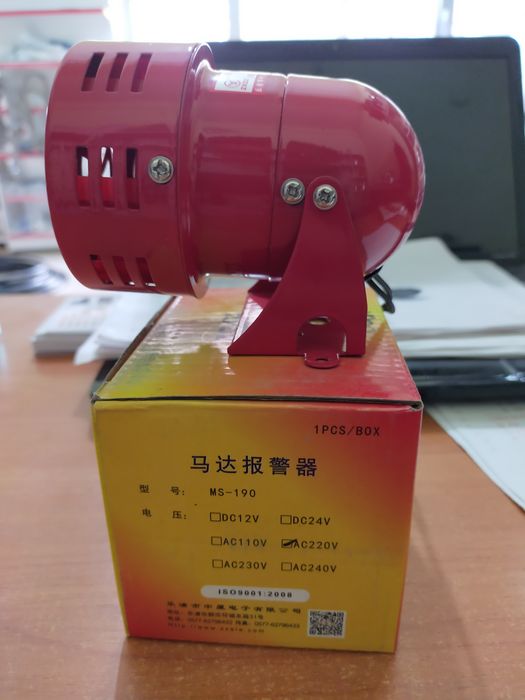 Сирена MS-190 220v