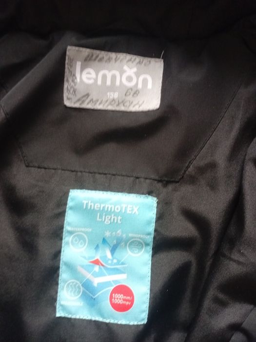 Куртка на 150см на мальчика