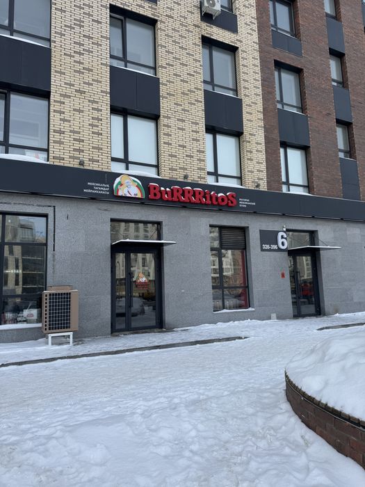 Помещение под любой вид деятельности 90м