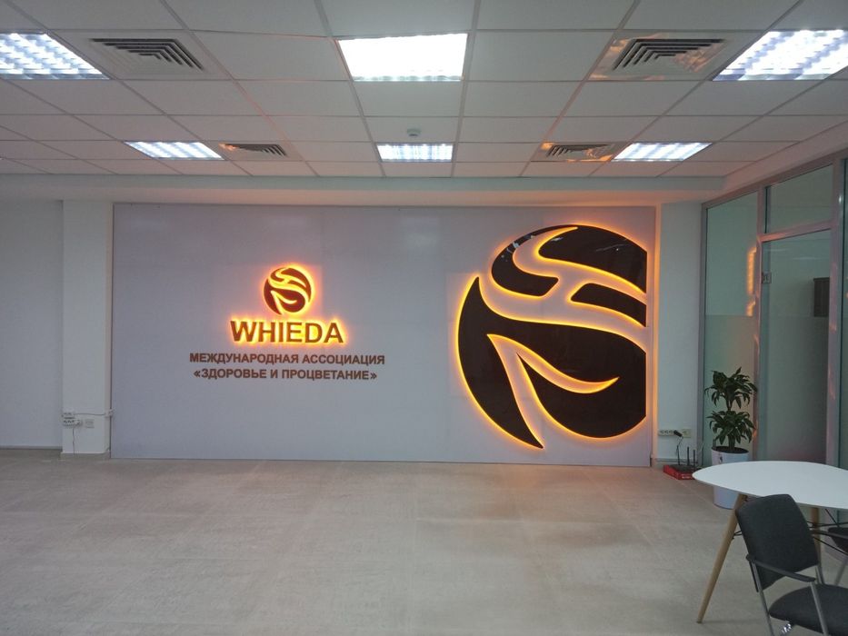 Наружная реклама хизматлари