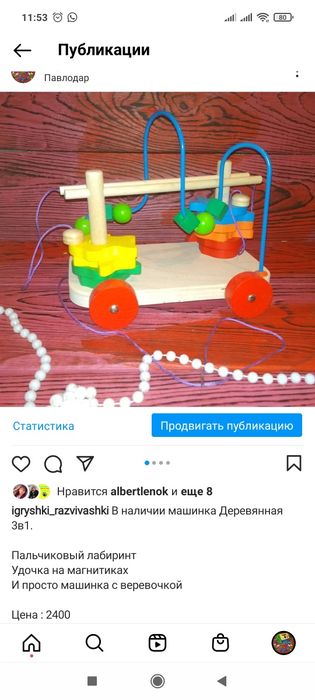 Сортеры разной сложности