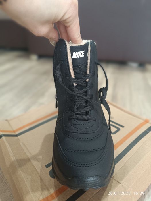 Дамски топли боти