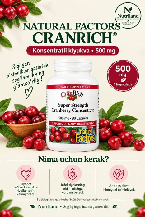 Vitaminlar va BAA — Nutriland