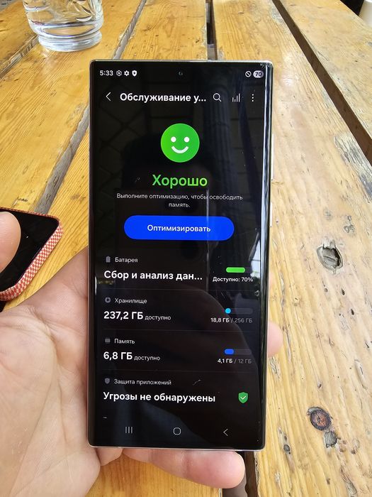 Samsung s22 ultra arzon narxda 256gb li